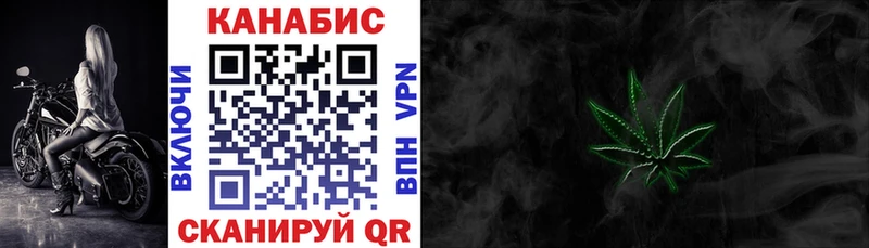 omg вход  купить   Оренбург  Шишки марихуана индика 